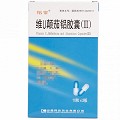 怡常  维U颠茄铝胶囊(III)  10粒*2板