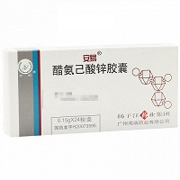 安易    醋氨己酸锌胶囊   0.15g*24粒