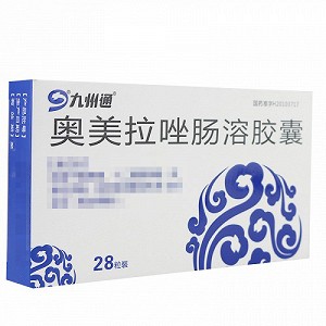 九州通 奥美拉唑肠溶胶囊 20mg*14粒*2板