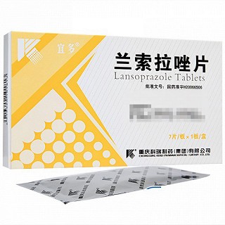 宜多 兰索拉唑片 15mg*7片