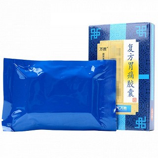 万胜 复方胃痛胶囊 0.28g*12粒