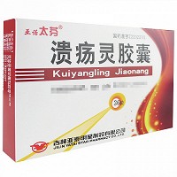 亚诺太芬 溃疡灵胶囊 0.25g*36粒