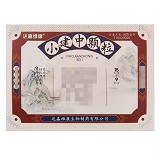 达嘉维康 小建中颗粒 15g*9袋