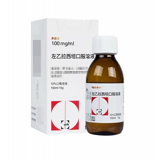开浦兰 左乙拉西坦口服溶液 150ml:15g*150ml