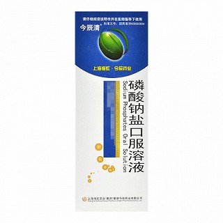 今辰清 磷酸钠盐口服溶液 90ml(43.2g:16.2g)