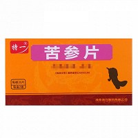 特一  苦参片 0.35g*20片*2板