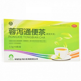 林宝 蓉泻通便茶(通便灵茶) 2.5克*8袋
