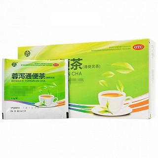 林宝 蓉泻通便茶(通便灵茶) 2.5克*8袋