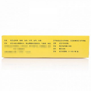 摩美得 得生片 0.26g*24片