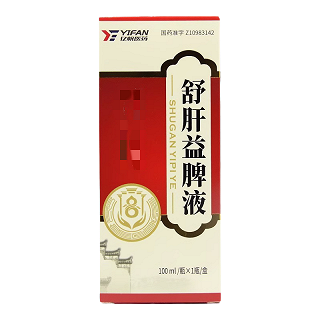 亿帆医药 舒肝益脾液 100ml