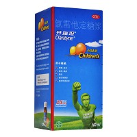 开瑞坦 H氯雷他定糖浆 60ml:60mg