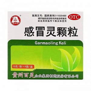 百灵鸟 感冒灵颗粒 10g*9袋