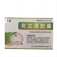 民泰 炎立消胶囊 0.25g*12粒*2板