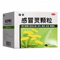 隆信 感冒灵颗粒 10g*15袋