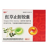 福和 红草止鼾胶囊  0.4g*60粒