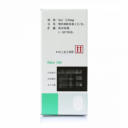 卡林优 吡诺克辛滴眼液 5ml:0.25mg