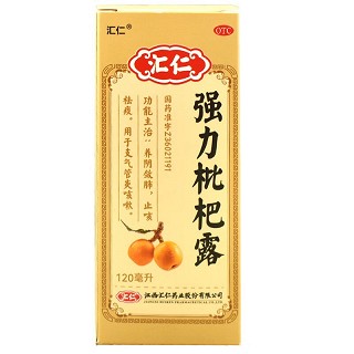 汇仁 强力枇杷露 120ml