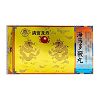 清宫龙丹 海马多鞭丸 0.2g*100粒*3小盒