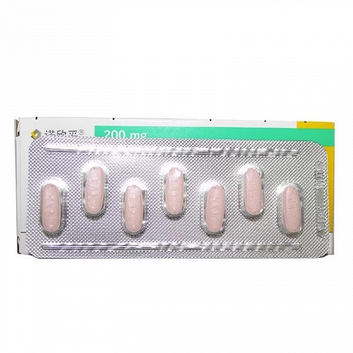 诺欣妥 沙库巴曲缬沙坦钠片 200mg*28片