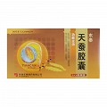 东泰 天蚕胶囊 0.35g*15粒*2板