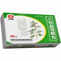 以岭 八珍益母颗粒 6g*10袋