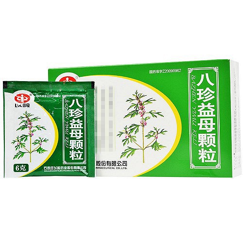 以岭 八珍益母颗粒 6g*10袋