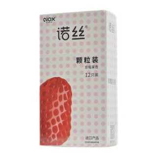 诺丝 天然胶乳橡胶避孕套(草莓果香) 12只装（颗粒装）
