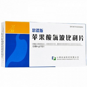 思谓斯 苹果酸氯波比利片 0.68mg*15片