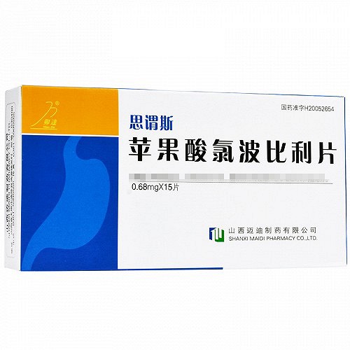 思谓斯 苹果酸氯波比利片 0.68mg*15片