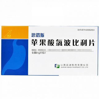 思谓斯 苹果酸氯波比利片 0.68mg*15片