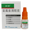 润舒 氯霉素滴眼液 5ml*12.5mg