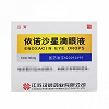 远清 依诺沙星滴眼液 10ml