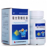 通泰 葡甘聚糖胶囊 0.3g*50粒