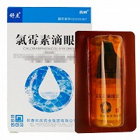 仁彤 氯霉素滴眼液 8ml:20mg