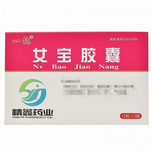 一纯 女宝胶囊 0.3g*24粒