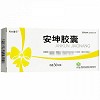 利夫康乐 安坤胶囊 0.45*36粒
