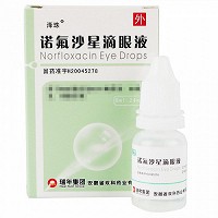 泽珠 诺氟沙星滴眼液 8ml：24mg*1支