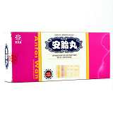 芙蓉堂 安胎丸 6g*10丸