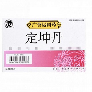 广誉远国药 定坤丹 10.8g*6丸