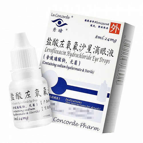 秀瞳  盐酸左氧氟沙星滴眼液  8ml:24mg