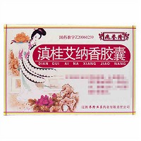 优香 滇桂艾纳香胶囊 0.25g*24粒