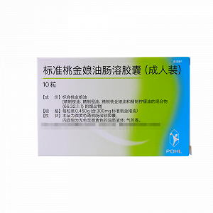 吉诺通 标准桃金娘油肠溶胶囊（成人）0.450g（300mg）*10片