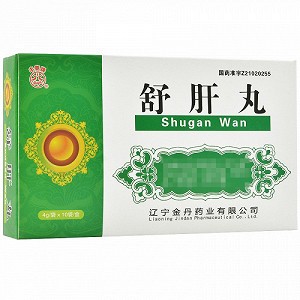 丰鹿牌 舒肝丸 10袋