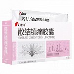 康缘 散结镇痛胶囊 0.4g*30粒（盒装）