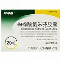 拜可恩 枸橼酸氯米芬胶囊 50mg*20粒