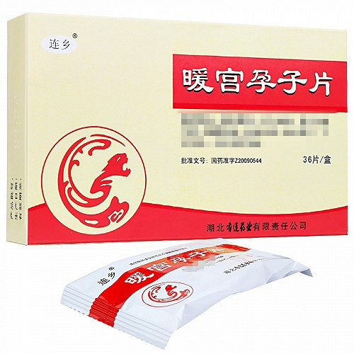 连乡 暖宫孕子片 0.35g*36片