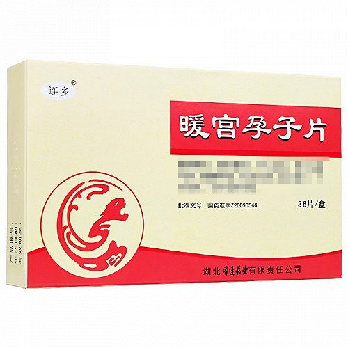 连乡 暖宫孕子片 0.35g*36片