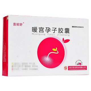 茵妮舒 暖宫孕子胶囊 0.45g*24粒