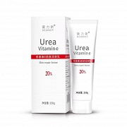 黛力新 尿素维E肌肤润滑乳 150g