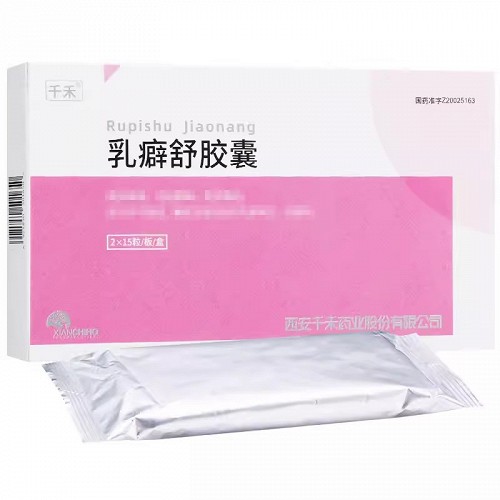 千禾 乳癖舒胶囊 0.42g*30粒